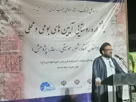 تحقق عدالت فرهنگی را روستا به روستا در جنوب کرمان دنبال می‌کنیم