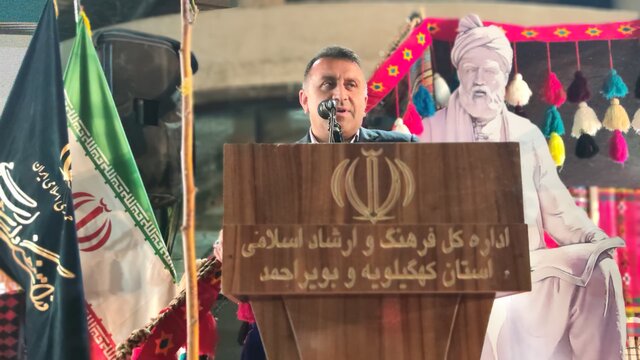 جشنواره منطقه ای حماسه خِرَد ویژه بزرگداشت حکیم ابوالقاسم فردوسی در یاسوج برگزار شد