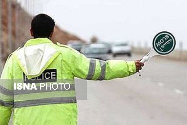 محدودیت‌های ترافیکی محورهای شمالی کشور