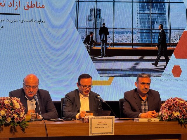 اولویت‌دهی به احیای مزیت‌های قانونی و رفع موانع مالیاتی در مناطق آزاد و ویژه اقتصادی