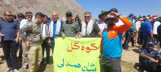 همایش پیادهروی به مناسبت آزادسازی خرمشهر در کوه گل سی سخت برگزار شد