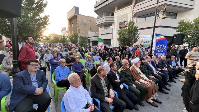 پاسداشت ۱۱ هزار شهید اصناف کشور در محفل «آبروی بازار»