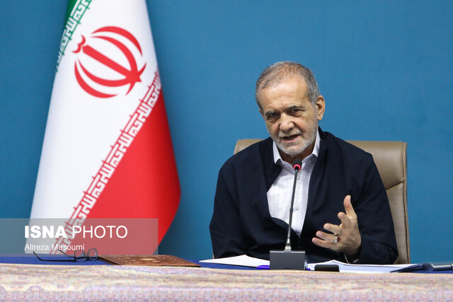 بسته خبری ایران اکونومیست از اخبار رئیسجمهور در ۲۴ ساعت گذشته