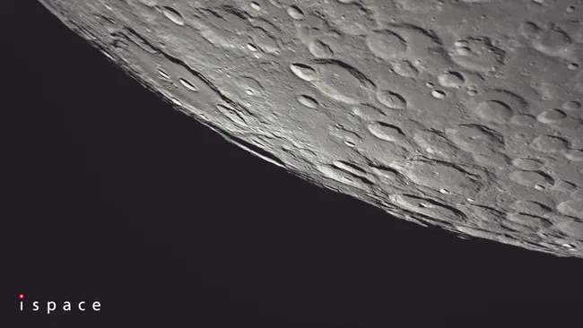 کاوشگر خصوصی ژاپن پیش از فرود تاریخی، از ماه عکس گرفت