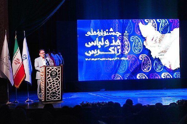 اگر مُد در گذشته ریشه داشته باشد سبب پویایی میشود