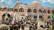 چند بیانیه درباره سالروز آزادسازی خرمشهر