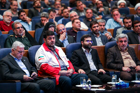 اولین کنگره الگوی حکمرانی شهید سید ابراهیم رییسی