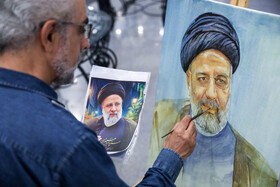 اولین کنگره الگوی حکمرانی شهید سید ابراهیم رییسی
