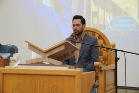 سی‌ونهمین جشنواره قرآن و عترت دانشگاه‌های کشور - اردبیل