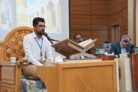 سی‌ونهمین جشنواره قرآن و عترت دانشگاه‌های کشور - اردبیل