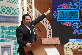 سی‌ونهمین جشنواره قرآن و عترت دانشگاه‌های کشور - اردبیل
