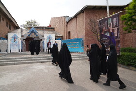 سی‌ونهمین جشنواره قرآن و عترت دانشگاه‌های کشور - اردبیل