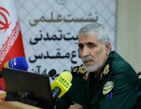 نشست علمی «ظرفیت تمدنی دفاع مقدس و مواجهه آن با نظام سلطه» برگزار شد