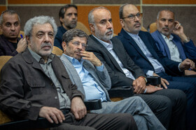 برگزاری مراسم گرامیداشت شهید امیرعبداللهیان در فرهنگسرای رسانه