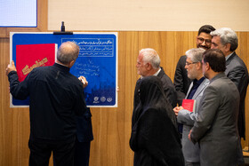  مسعود پزشکیان، رییس جمهور در همایش«نوآوری، خلاقیت و مهندسی در ۸ سال دفاع مقدس»
