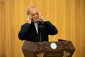 سخنرانی مسعود پزشکیان، رییس جمهور در همایش«نوآوری، خلاقیت و مهندسی در ۸ سال دفاع مقدس»