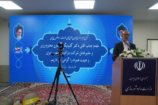 معاون وزیر راه: باید جلوی گسترش حاشیه‌نشینی را بگیریم