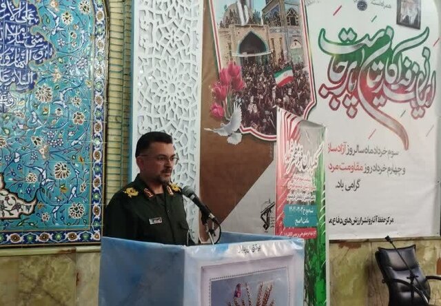 فتح خرمشهر الگویی راهبردی برای آینده جمهوری اسلامی