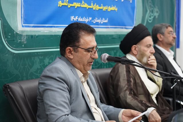 پیشتازی لرستان در شوراهای فرهنگ عمومی کشور