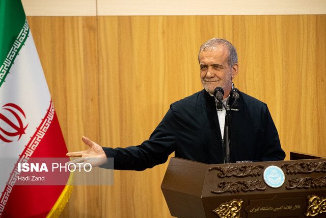 بسته خبری ایسنا از اخبار رئیسجمهور در ۲۴ ساعت گذشته