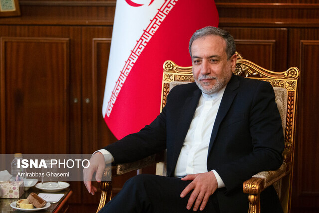 بسته خبری ایسنا از اخبار دولت در ۲۴ ساعت گذشته