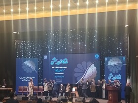 تجلیل از ۱۴ استاد بنام در مراسم «ماندگاران بهشتی»