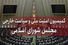 عراقچی جزئیات پنجمین دور مذاکرات ایران و آمریکا را تشریح کرد