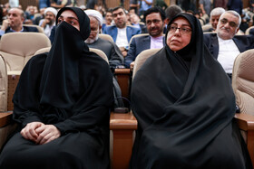 آیین پاسداشت روز مقاومت و پایداری و بزرگداشت اولین سالگرد شهادت حسین امیرعبداللهیان