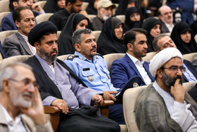 آیین پاسداشت روز مقاومت و پایداری و بزرگداشت اولین سالگرد شهادت حسین امیرعبداللهیان