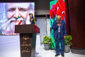 آیین نکوداشت استاد مسعود نجابتی - قم
