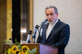 سخنرانی سید عباس عراقچی، وزیر امورخارجه در شصت و دومین سالگرد تاسیس اتحادیه آفریقا