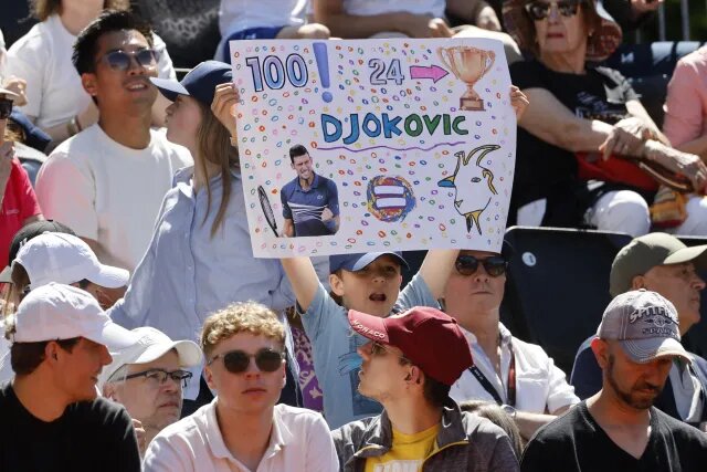 جوکر، آقای قهرمانی