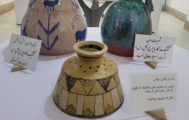 «فقط از سرقت یک تمدن حرف می‌زنیم!»