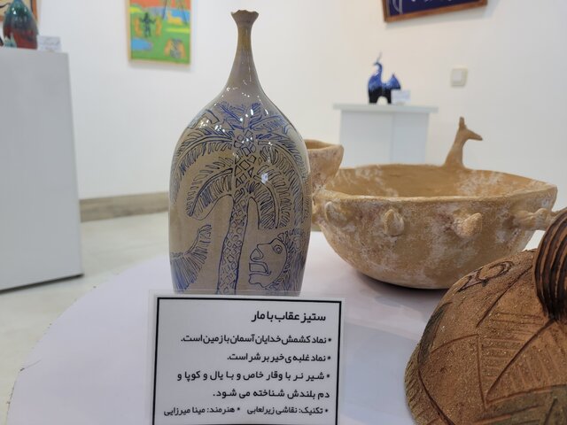 «فقط از سرقت یک تمدن حرف می‌زنیم!»