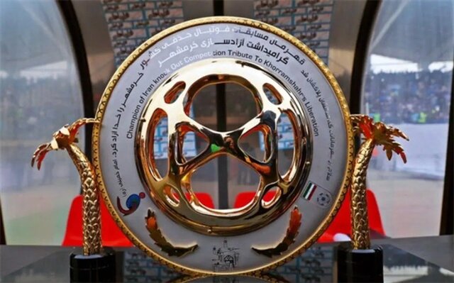 مخالفت سازمان لیگ با جابجایی ورزشگاه فینال جام حذفی مخالفت سازمان لیگ با جابجایی ورزشگاه فینال جام حذفی