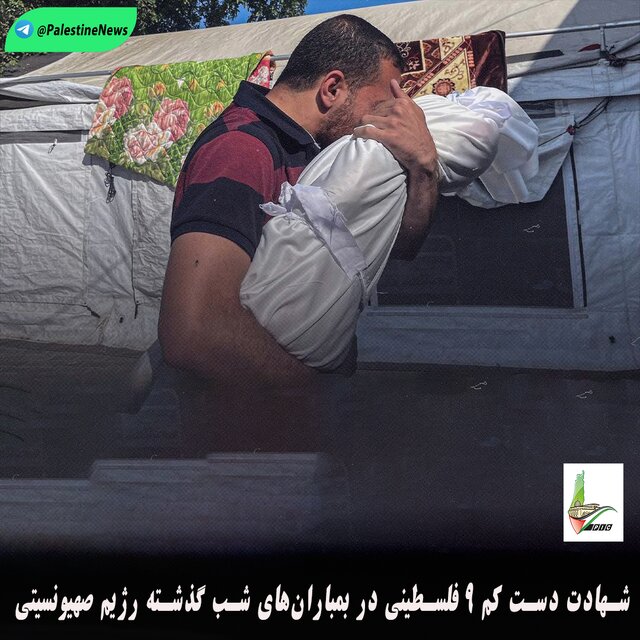 تعداد شهدای جنگ نسل‌کشی در غزه به ۵۳ هزار و ۹۳۹ تن رسید