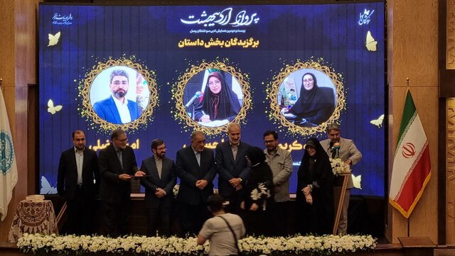 ۴۱ شاعر و نویسنده در همایش سوختگان وصل تجلیل شدند