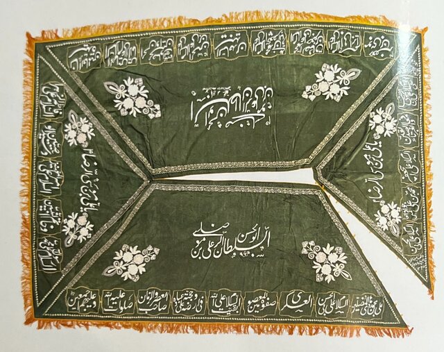 ۱۰ گنجینه‌ پنهان؛ آثاری که از حرم رضوی برای نخستین بار خارج شدند