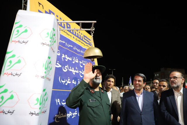 اجرای فاز سوم تقاطع شهدای خلبان نماد اقدام جهادی است