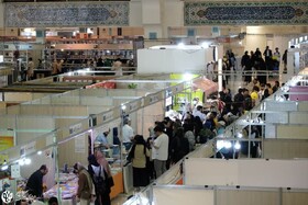 بازگرداندن اشیاء گمشده در نمایشگاه کتاب