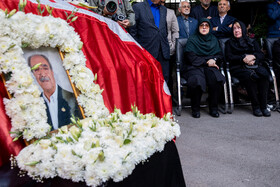 فاطمه مهاجرانی، سخنگوی دولت در مراسم تشییع پیکر مرحوم «ناصر قفلی» رئیس مجمع خیرین مدرسه‌ساز