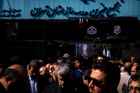 مراسم تشییع پیکر مرحوم «ناصر قفلی» رئیس مجمع خیرین مدرسه‌ساز