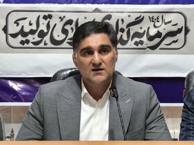 مدیران با عملکرد ضعیف از تیم مدیریتی حذف خواهند شد