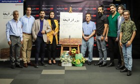 داستان این فیلم واقعی است