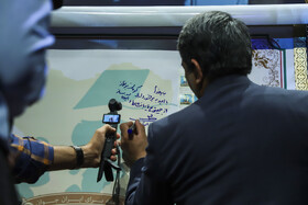 همایش بزرگداشت هفته ملی جمعیت در کرمان
