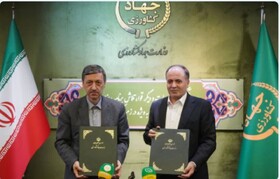 امضای تفاهم‌نامه رییس ستاد اجرایی فرمان امام با وزیر کشاورزی درباره تولید برنج و گوشت