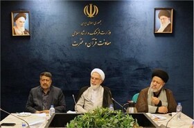ستاد ملی توسعه و ترویج نهج البلاغه در دهه ولایت فعالیت خودش را آغاز خواهد کرد