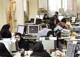 نیروهای شرکتی تا آخر خرداد تعیین تکلیف می‌شوند؟