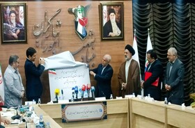 آغاز به کار «مرکز داده جدید بنیاد شهید و امور ایثارگران»