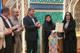 اختتامیه سی‌ونهمین جشنواره قرآن و عترت دانشگاه‌های کشور - اردبیل